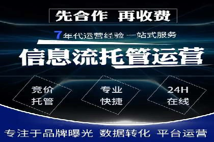 百度推广价格策略：企业成功案例解析